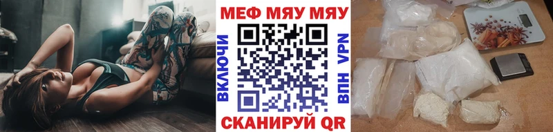 Виды наркоты Новое Девяткино КОКАИН  Амфетамин  A-PVP  Конопля  ГАШ 