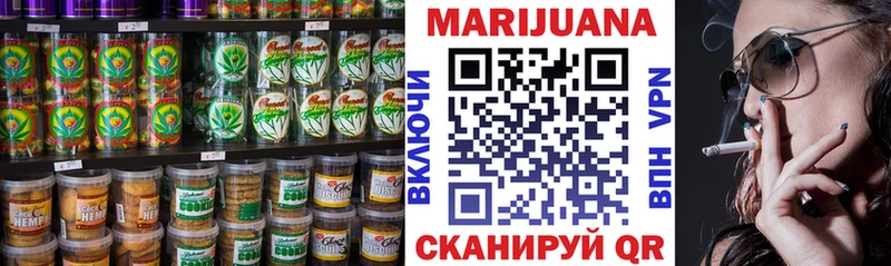 Canna-Cookies марихуана  Новое Девяткино 