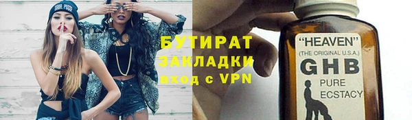 МДПВ Балабаново