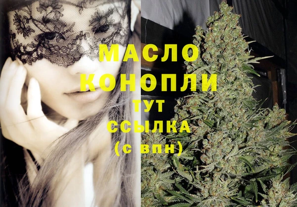 ALPHA-PVP Баксан