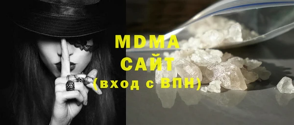 МДПВ Балабаново