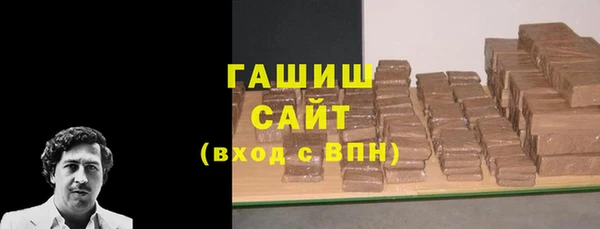 мефедрон VHQ Балахна