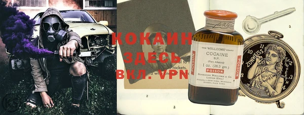 МДПВ Балабаново