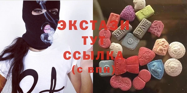 ALPHA-PVP Баксан
