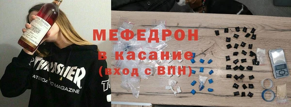 ALPHA-PVP Баксан