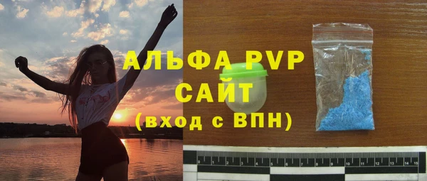 МДПВ Балабаново