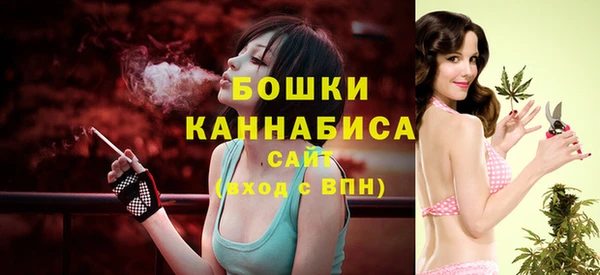 МДПВ Балабаново