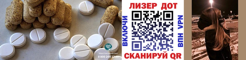 где найти наркотики  Новое Девяткино  LSD-25 экстази ecstasy 