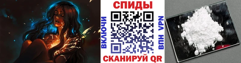 где продают   кракен ССЫЛКА  Первитин мет  Новое Девяткино 