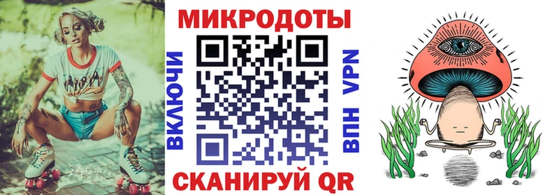 мега сайт  Новое Девяткино  Псилоцибиновые грибы ЛСД 
